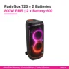 JBL PartyBox 720 Battery Bundle