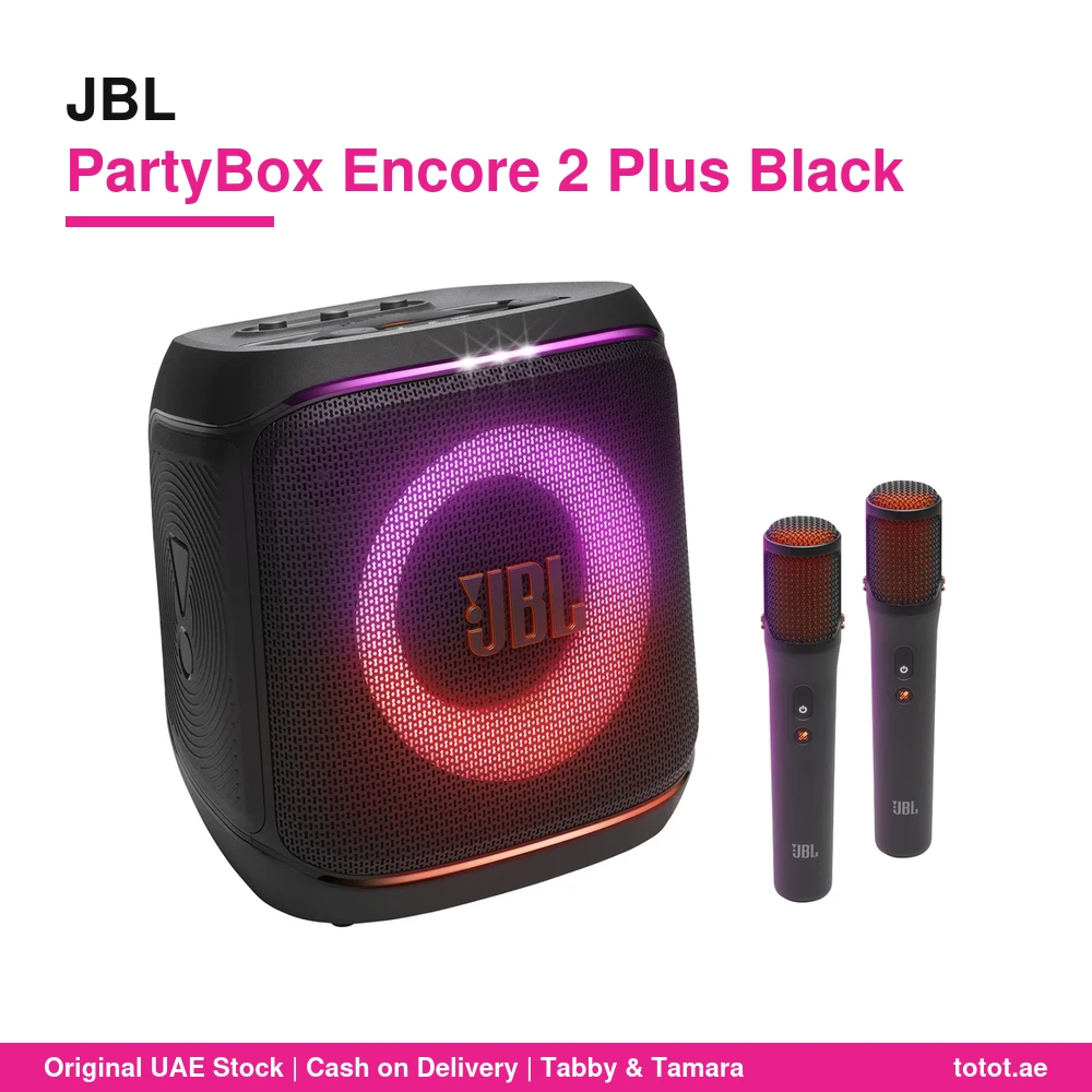 JBL PartyBox Encore 2 Plus - official JBL product image JBL PartyBox Encore 2 Plus