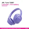 JBL Tune 730BT Lavender