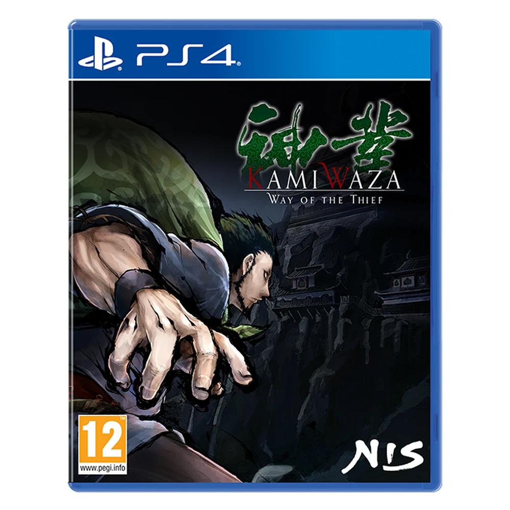 لعبة Kamiwaza Way of the Thief لجهاز PS4 – تسلل في اليابان القديمة، اللص النبيل إيبيزو، قصة متفرعة – قرص أصلي 8 لعبة Kamiwaza Way of the Thief PS4 بالتفصيل