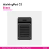 KingSmith WalkingPad C2 Black