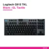 Logitech G915 TKL Black