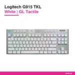 White - GL Tactile