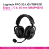 Logitech PRO X3 LIGHTSPEED Black