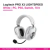 Logitech PRO X3 LIGHTSPEED White