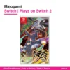 Majogami Switch