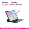 MatePad 11.5 128GB Pen Keyboard Bundle