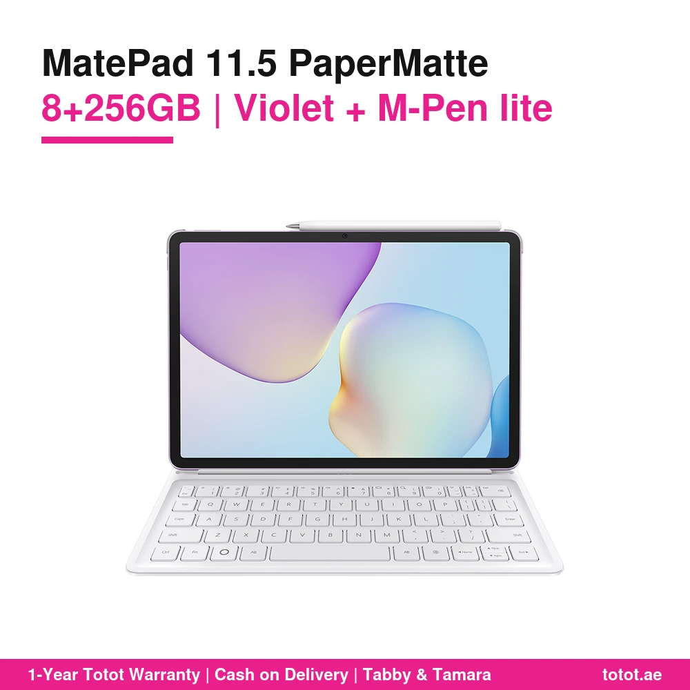 HUAWEI MatePad 11.5 2025 PaperMatte 8GB/256GB Wi-Fi Violet + M-Pen lite + Smart Keyboard – TDRA UAE Version, Anti-Glare 2.5K 120 Hz Screen, Study Keyboard, 10,100 mAh, 40 W 1 MatePad 11.5 PaperMatte M-Pen Lite Bundle Violet