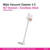 Mijia Vacuum Cleaner 4 C