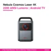Nebula Cosmos Laser 4K