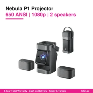 Nebula P1
