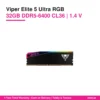 Viper Elite 5 Ultra RGB 32GB 6400