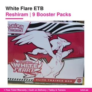 White Flare Elite Trainer Box