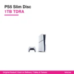 نسخة القرص - 1TB, TDRA الإمارات