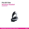 PULSE Elite White