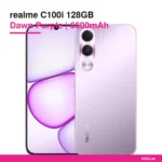 Dawn Purple - 4+128GB, TDRA UAE