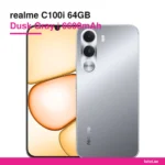 Dusk Gray - 4+64GB, TDRA UAE