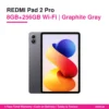 Redmi Pad 2 Pro Wi-Fi