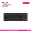 Redragon BK-7094 Arabic