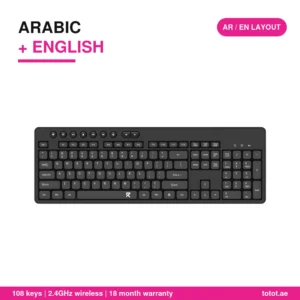 Redragon BK-7094 Arabic