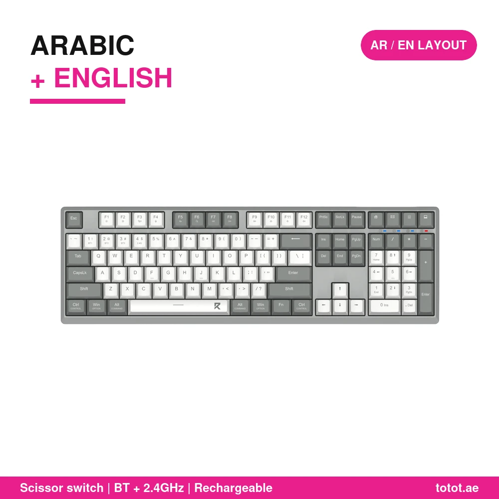 Redragon BK-7485 Arabic - official Redragon product image Redragon BK-7485 Arabic