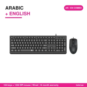 Redragon BS-7543 Arabic