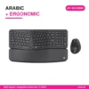 Redragon BS7162 Arabic