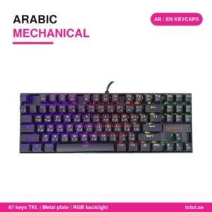 Redragon KUMARA K552 Arabic