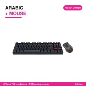 Redragon K552 BA Arabic Combo