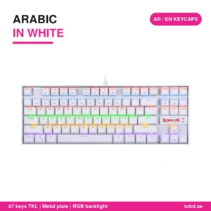 Redragon KUMARA K552 White Arabic