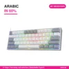Redragon FIZZ K617 Arabic