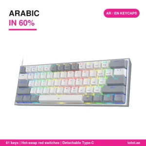 Redragon FIZZ K617 Arabic