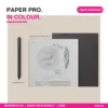 reMarkable Paper Pro Bundle with Marker Plus Basalt