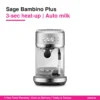 Sage Bambino Plus