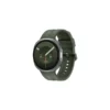 Samsung Galaxy Watch 9 44mm Bluetooth Silver on white background