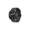 Samsung Galaxy Watch Ultra2 47mm LTE Titanium Gray on white background