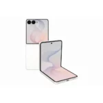Cream - 256GB, TDRA