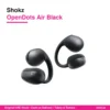 Shokz OpenDots Air Black