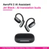 soundcore AeroFit 2 AI Assistant Black