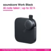 soundcore Work Black