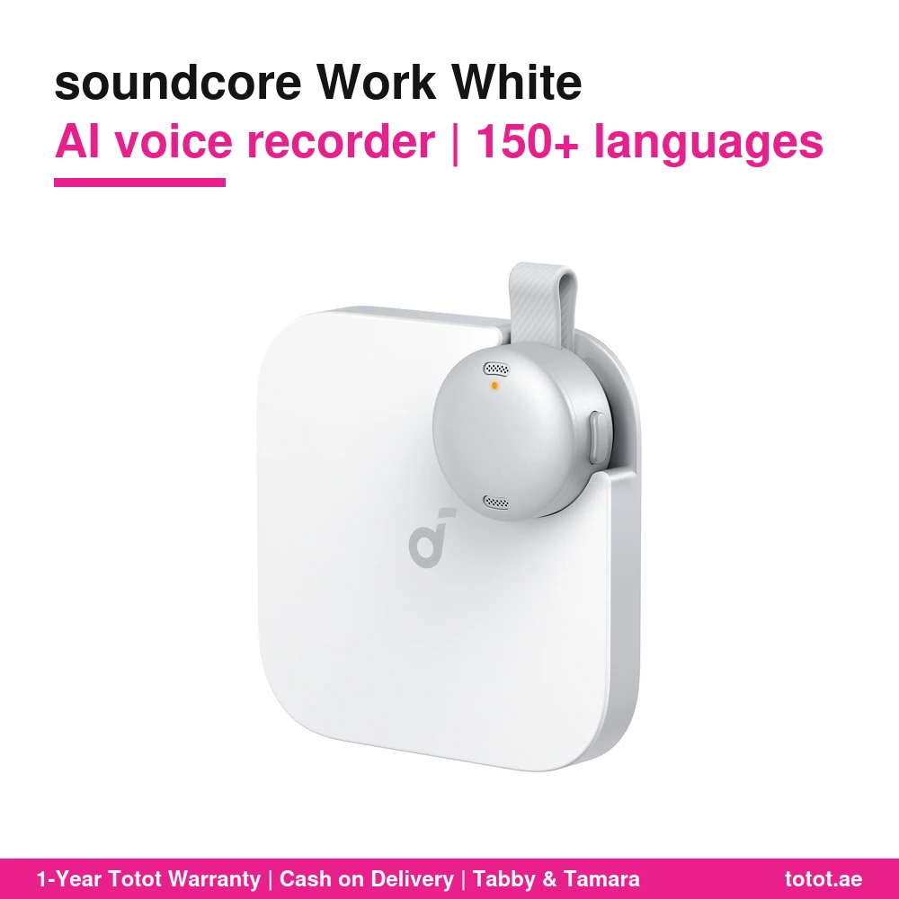 جهاز soundcore Work الأبيض – مسجل ملاحظات ذكي بحجم العملة (D3200) للمحاضرات والمقابلات، تمييز المتحدثين، 300 دقيقة مجانية شهرياً، IPX4 5 جهاز soundcore Work الأبيض