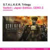 STALKER Trilogy Switch