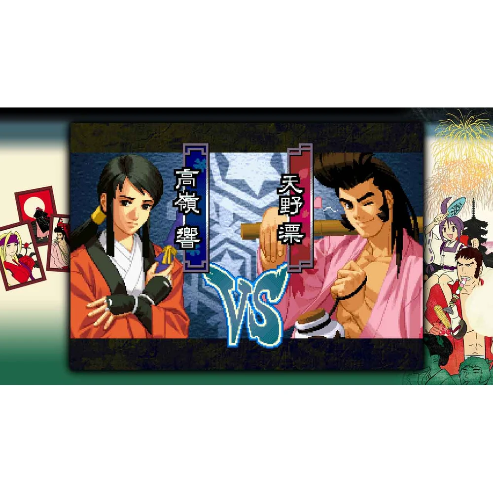 The Last Blade 2 PS4 Limited Run #358 – SNK Sword Fighting Classic, 18 Characters, 3 Fighting Styles, 2-Player Versus – Collector Disc 4 Last Blade 2 PS4 - official product image 3
