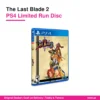 Last Blade 2 PS4