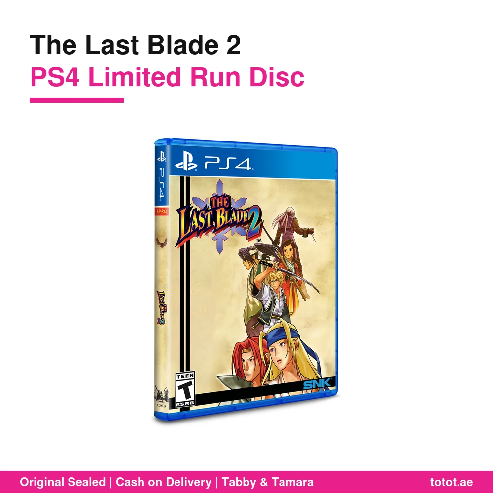 Last Blade 2 PS4 - official SNK Corporation (physical edition by Limited Run Games) product image Last Blade 2 PS4