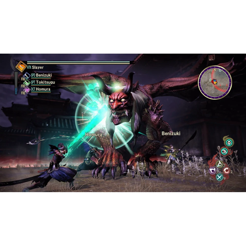Toukiden 2 PS4 – Open-World Oni Hunting, Demon Hand, Sword and Shield and Chain Whip, 4-Player Online Co-op – Retail Disc 7 Toukiden 2 PS4 in use