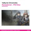 Valkyria Chronicles Remastered PS4