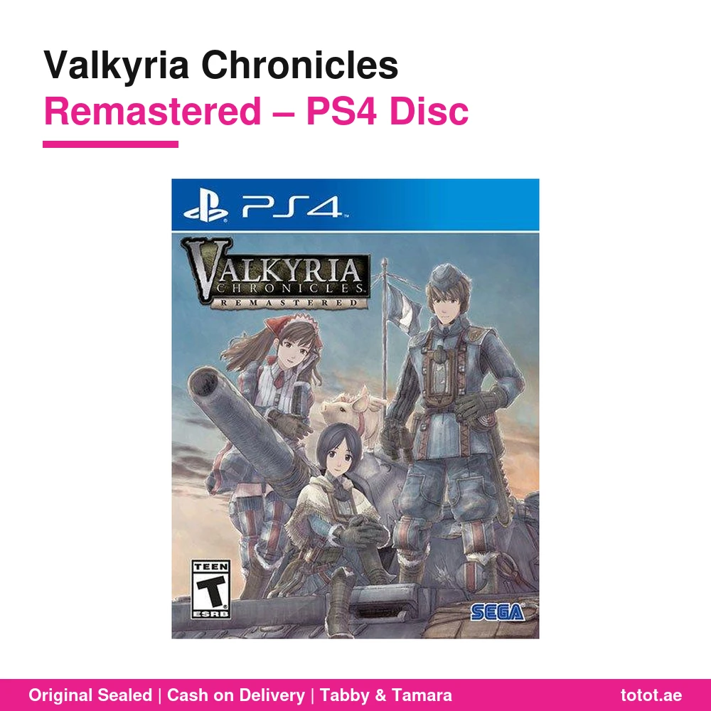 Valkyria Chronicles Remastered PS4 - official SEGA product image Valkyria Chronicles Remastered PS4