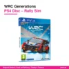 WRC Generations PS4