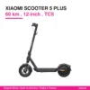 Xiaomi Electric Scooter 5 Plus